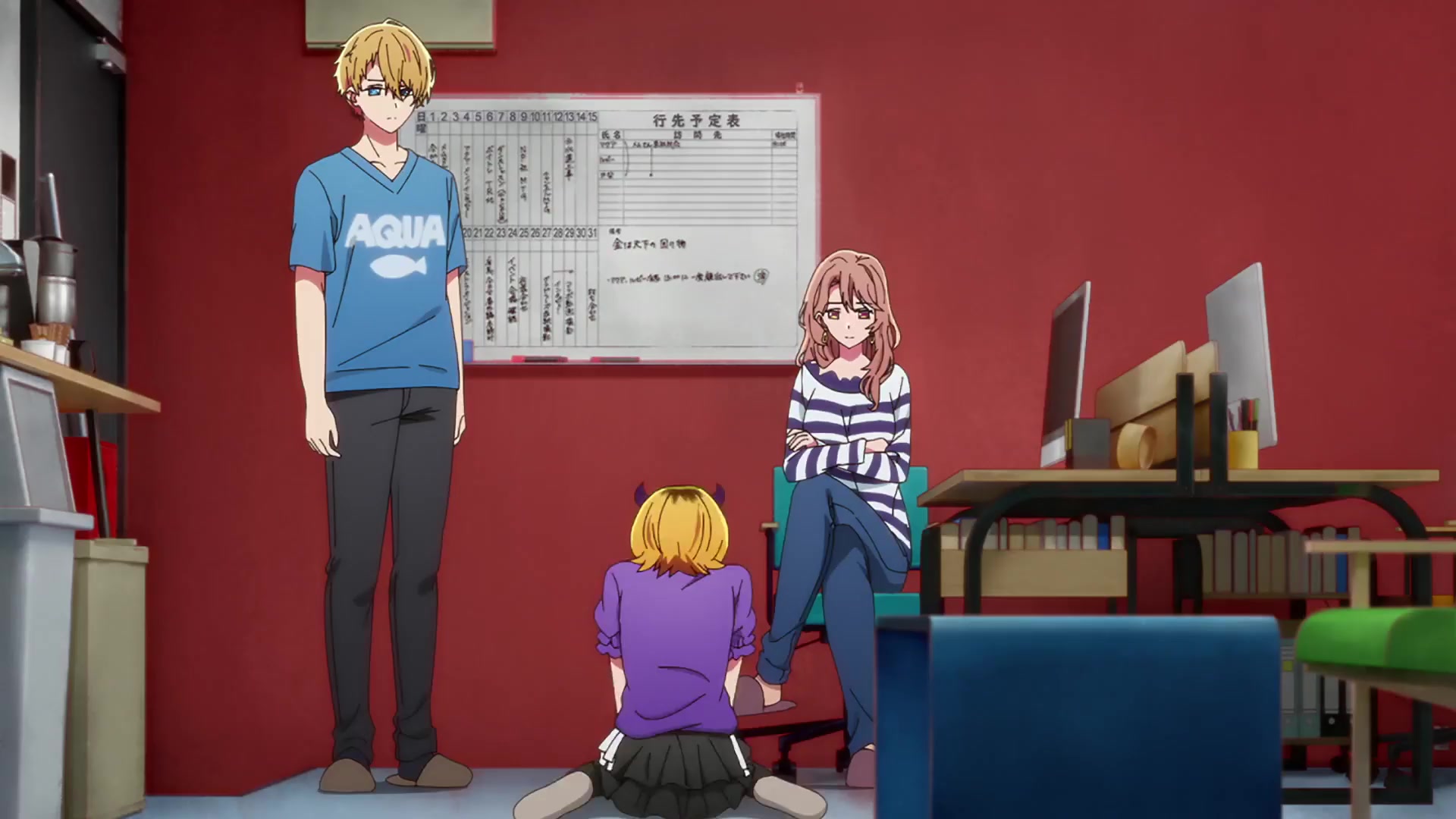 [Tsukyio Editing Resources] Oshi No Ko Season 1 (Episode 9) Raw Clips (45) (tsukyio.com).mp4